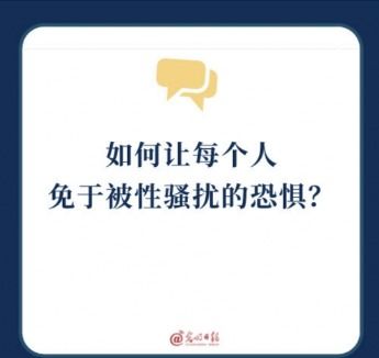 阿里巴巴女员工事件真相大白,悲剧的背后我们能看到什么 v