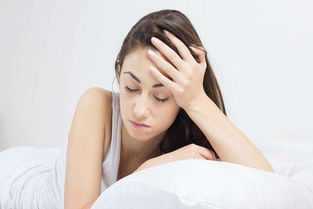 孕妇失眠是什么原因 孕妇失眠是什么原因孕妇失眠是怎么回事