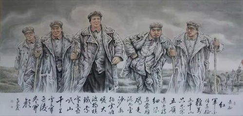 庆祝中国共产党成立100周年 渭北革命历史人物画展开展啦