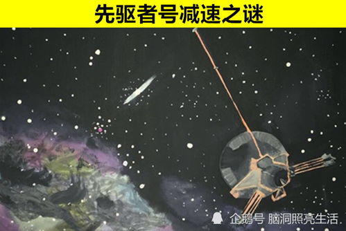 曾经困扰很多人,但如今已被科学家破解的7个神秘现象