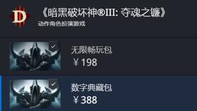 哔哩哔哩 ゜ ゜ つロ 干杯 bilibili 