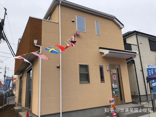 阜新市房屋最新出售信息,阜新市房源信息