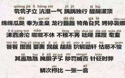 最牛结婚证爆红网络,夫妻俩人的名字绝配,那取名应该注意什么