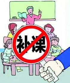 学校寒假不放假违规吗(学校不放寒假怎么办)