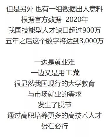 目之所及词语解释;触目所及什么意思？