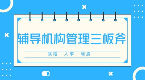 属于高新技术企业的股票有哪些   不要举例   要完整名单