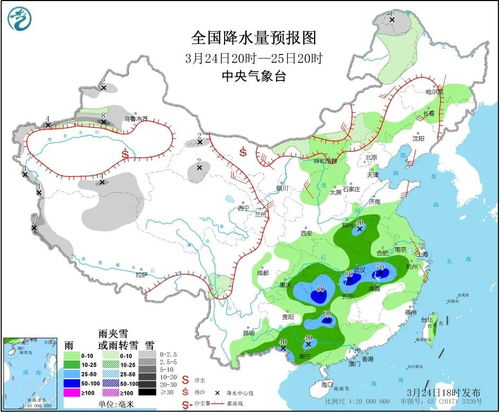 今天,雨雪 大风 寒潮