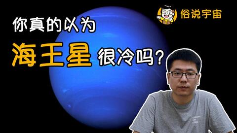 如果所有的恒星都与巨大的大犬座VY岛相撞,会发生什么