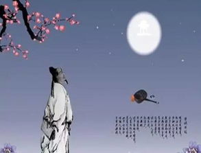 静夜思是关于中秋节的诗句吗