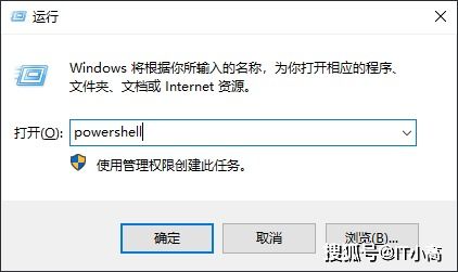 win10设置最强性能