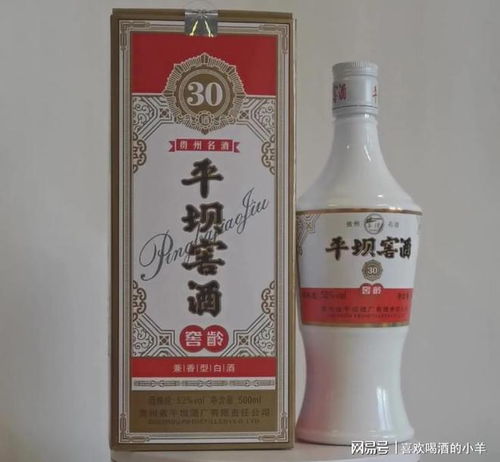 都说 冰镇 白酒不能喝,为何国窖1573提倡冻着喝 行家一语道破