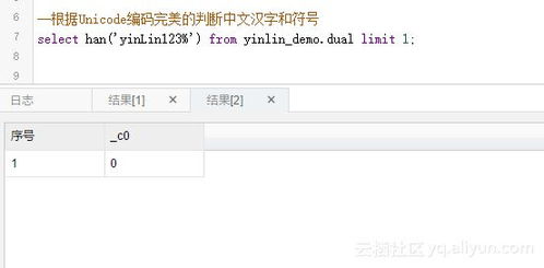 JAVA字符串转换为double类型(java string转double类型)