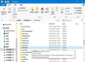 win10启动卡住怎么办