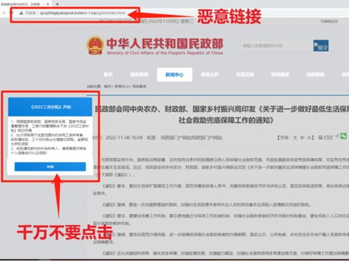 如何确保小网站查重不被窃取？专业建议在这里