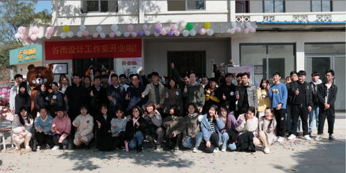 关于谷雨的线上大学生策划案