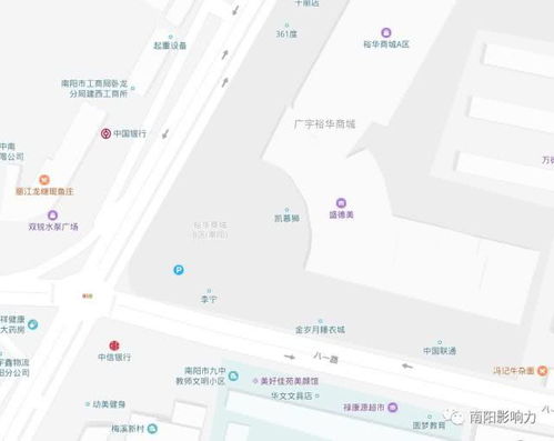 南阳市人民公园停车场收费标准,停车场一般如何收费法律怎么规定的