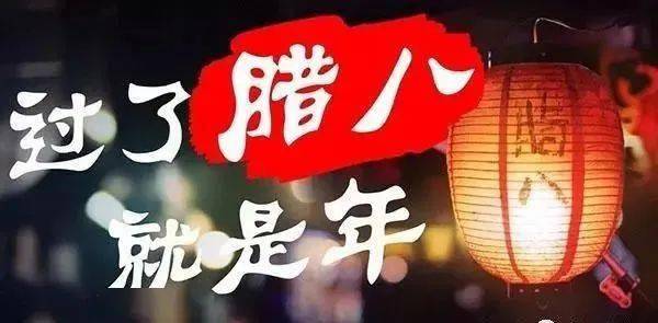 3 14 阜阳本周天气太刺激 再熬14天,就...