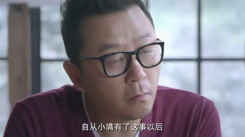 大男人为了孩子,也会流眼泪,哥们给安慰 