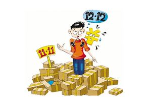 现在国内有哪些消费金融贷款公司？