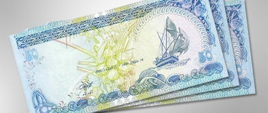 马尔代夫旅游必备知识在马尔代夫使用哪种货币（马尔代夫旅游攻略）