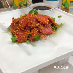 咸的生牛肉怎么烧好吃吗-图2