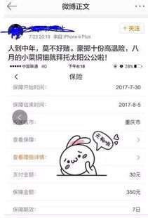 不用真钱牛牛游戏-探讨现代在线娱乐新趋势