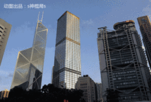 揭秘上海最高楼风水大战,环球金融中心 军刀楼 事件