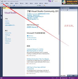 通达信支持用DLL(动态链接库)编写公式吗？