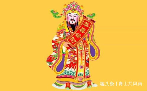 2023今年过年财神在哪方向,2023正月初五财神祝福图片，春节迎财神壁纸