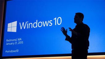 网吧怎么不用win10