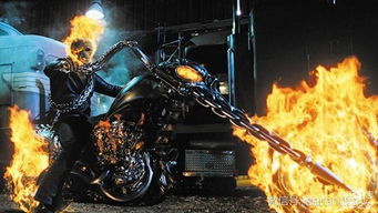 恶灵骑士摩托车