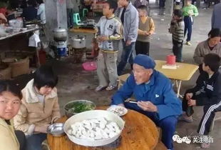 收藏 史上最全电白各乡镇 圩日 大全 