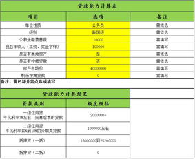 国产在线精品一区二区网