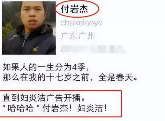 爸爸姓 熊 ,冥思苦想为女儿起名后,却吃了没看过动画片的亏