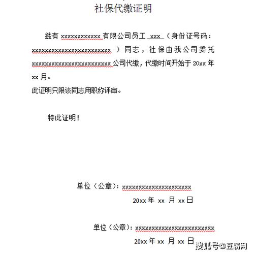 劳务派遣的员工可以转正定级吗？ 我进的是供电局，签的是劳务派遣，还有转正定级是否有时间规定？？