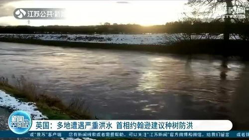 为啥不建议做海边防洪堤(沿海城市洪水为什么不流进大海)