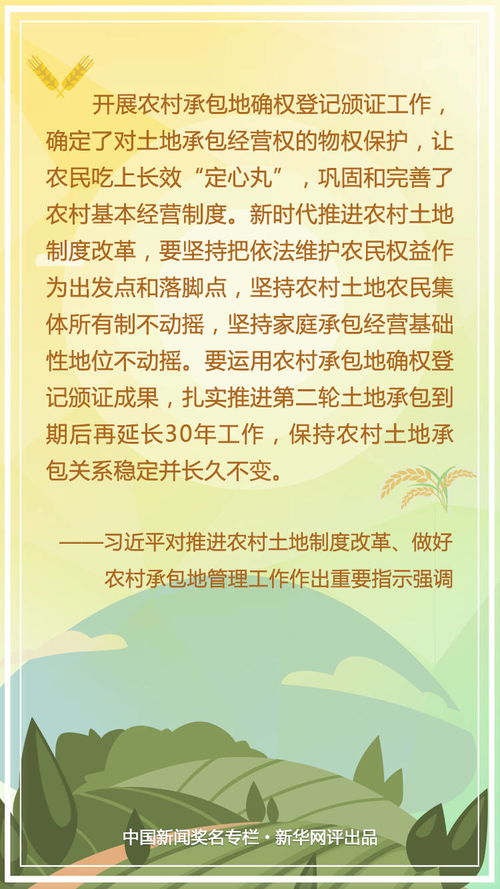 权利和义务关系的名言  关于习惯规则的名言？