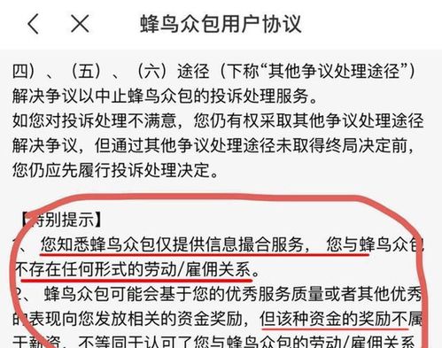 1992社会保险法全文,92年以前是临时工没交养老保险,退休有没有影响算不算工龄