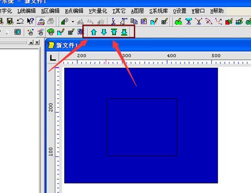 mapgis中同一个区文件中两个填充区叠置次序怎样调整 望高手指点 