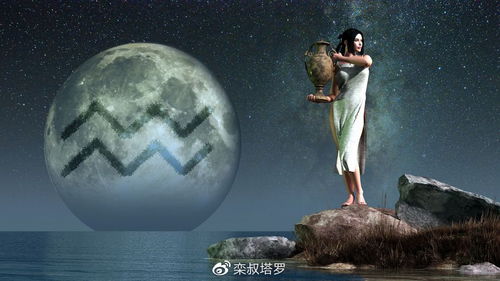 每日星座运势 2020.5.2 金牛座的吸引力空前高涨