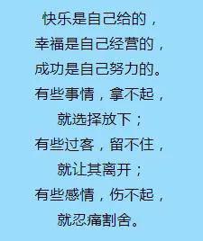 一曲 留一份感情来生再回味 超级好听 有些人今生不能在一起,注定要等下辈子