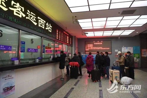 提前回乡 保持观望 29省份倡导 就地过年 ,上海长途客运站里旅客也纠结