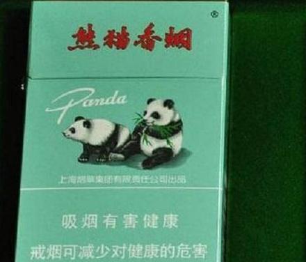熊猫香烟里最出名的4款,第1款有钱也买不到,这1款专供出口