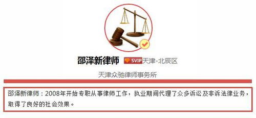 从企业辞职后社保怎么办