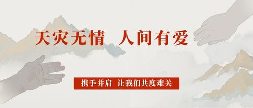 2022河南郑州暴雨祈福语为郑州人民加油的句子(天气不好怎么提醒大家加油)