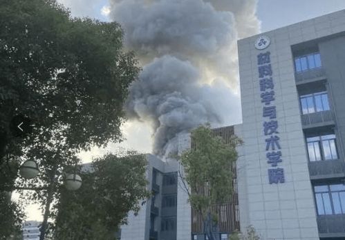 南京航空航天大学实验室爆燃致2死9伤,盘点近年高校实验室14起爆炸事故