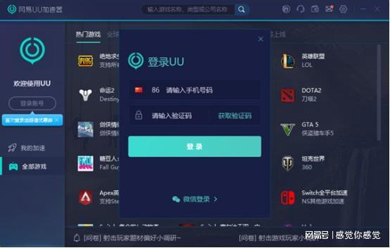 暗区突围音效怎么没了,暗区突围3d环绕音效要开吗