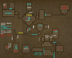 长生劫手游 攻略大全 嗨客手机游戏站 