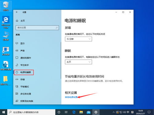 win10没有固态硬盘会怎么样