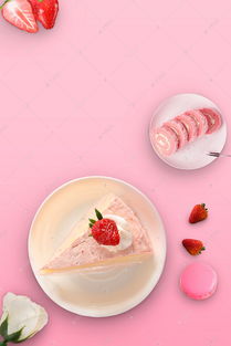 粉色糕点美食甜点草莓唯美海报背景图片免费下载 千库网 